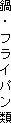 EtCp