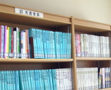 劈{R[i[
