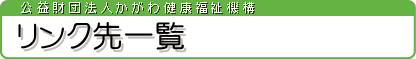 Nꗗ