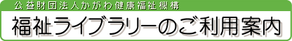 Cu[̂pē