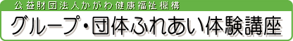 O[vEĉӂꂠ̌u