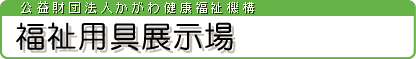 pW