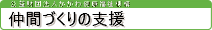 Љ