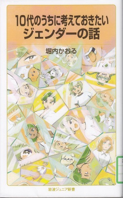 book04