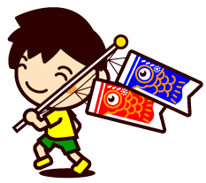 koinobori