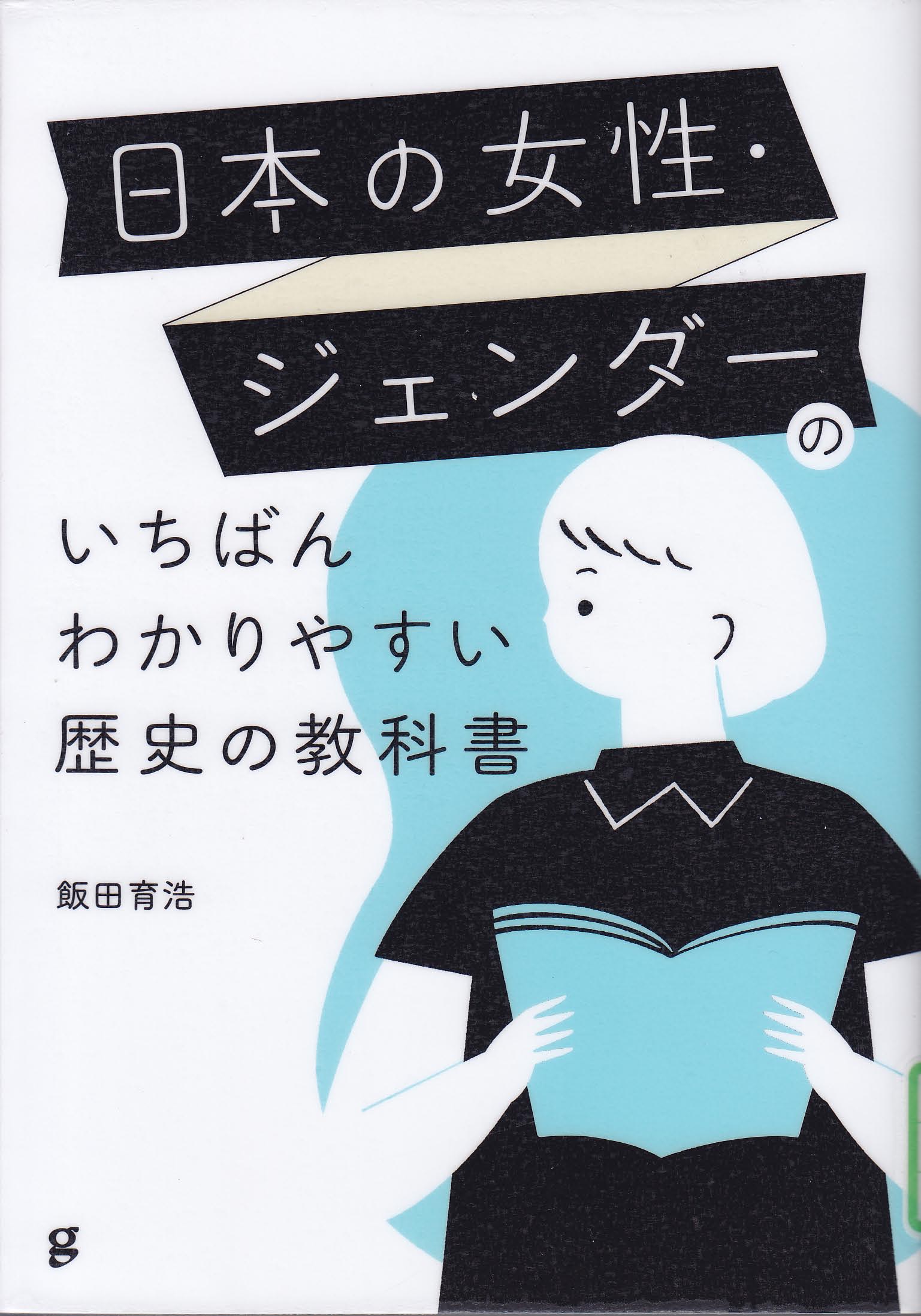 book10