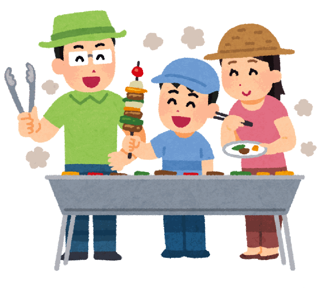 bbq
