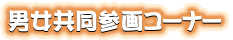 jQR[i[