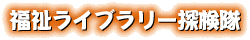 Cu[T